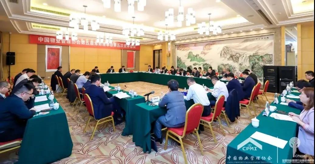 湖南保安服務,墻外高空清洗服務,湖南保利天創物業發展有限公司 湖南保安服務,墻外高空清洗服務,湖南保利天創物業發展有限公司