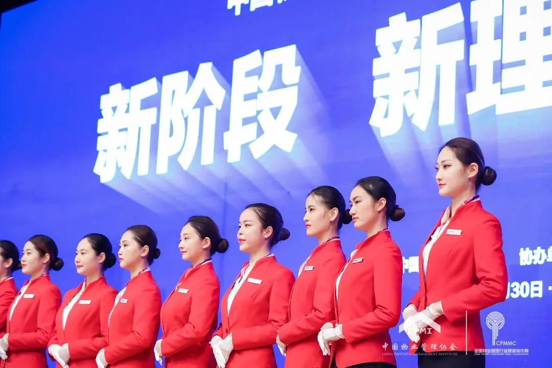 湖南保安服務,墻外高空清洗服務,湖南保利天創物業發展有限公司 湖南保安服務,墻外高空清洗服務,湖南保利天創物業發展有限公司