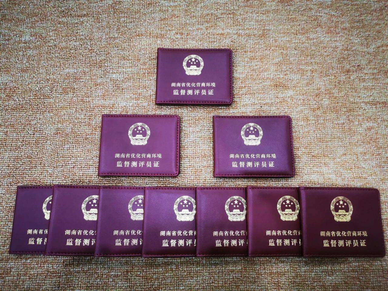 湖南保安服務,墻外高空清洗服務,湖南保利天創物業發展有限公司