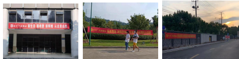 湖南保安服務,墻外高空清洗服務,湖南保利天創物業發展有限公司