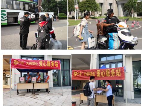 湖南保安服務,墻外高空清洗服務,湖南保利天創物業發展有限公司
