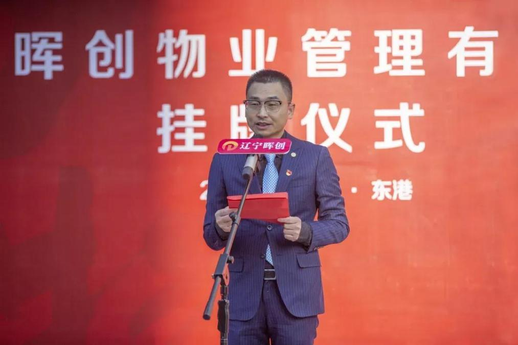 湖南保安服務,墻外高空清洗服務,湖南保利天創物業發展有限公司