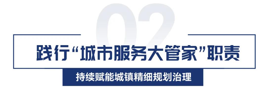 湖南保安服務,墻外高空清洗服務,湖南保利天創物業發展有限公司