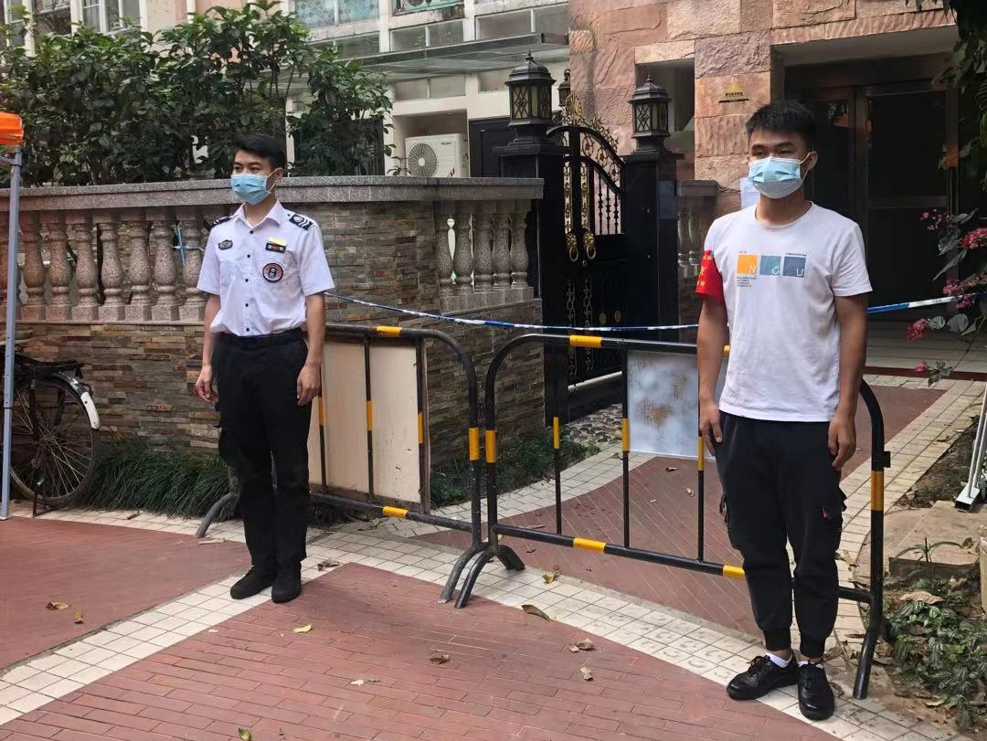 湖南保安服務,墻外高空清洗服務,湖南保利天創物業發展有限公司