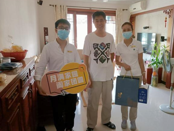 湖南保安服務,墻外高空清洗服務,湖南保利天創物業發展有限公司