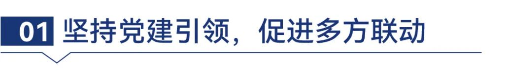 湖南保安服務,墻外高空清洗服務,湖南保利天創物業發展有限公司