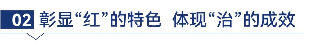 湖南保安服務,墻外高空清洗服務,湖南保利天創物業發展有限公司