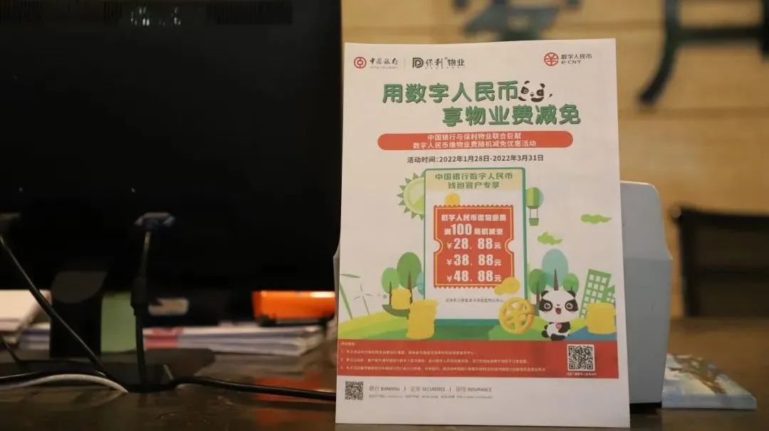 湖南保安服務,墻外高空清洗服務,湖南保利天創物業發展有限公司
