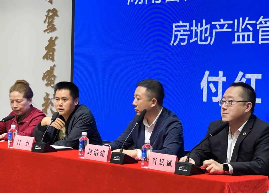 湖南保安服務,墻外高空清洗服務,湖南保利天創物業發展有限公司