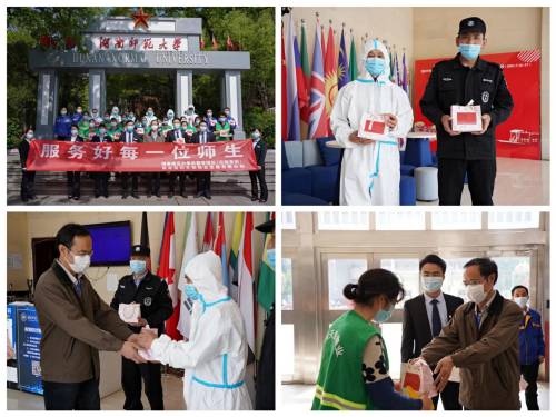 湖南保安服務,墻外高空清洗服務,湖南保利天創物業發展有限公司