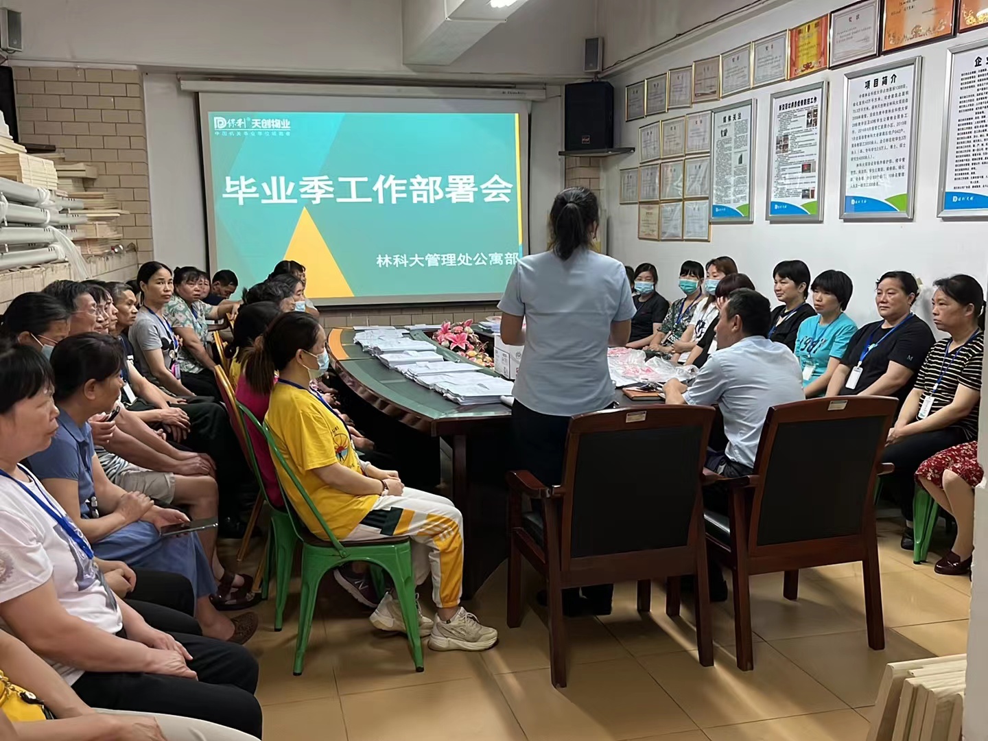 湖南保安服務(wù),墻外高空清洗服務(wù),湖南保利天創(chuàng)物業(yè)發(fā)展有限公司
