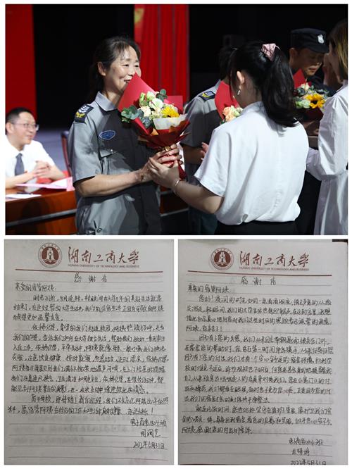 湖南保安服務(wù),墻外高空清洗服務(wù),湖南保利天創(chuàng)物業(yè)發(fā)展有限公司