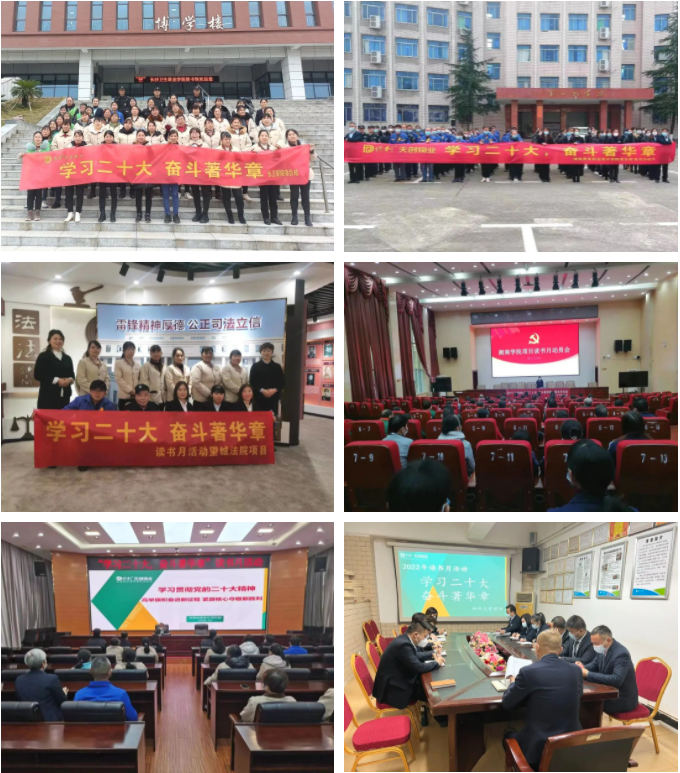 湖南保安服務(wù),墻外高空清洗服務(wù),湖南保利天創(chuàng)物業(yè)發(fā)展有限公司