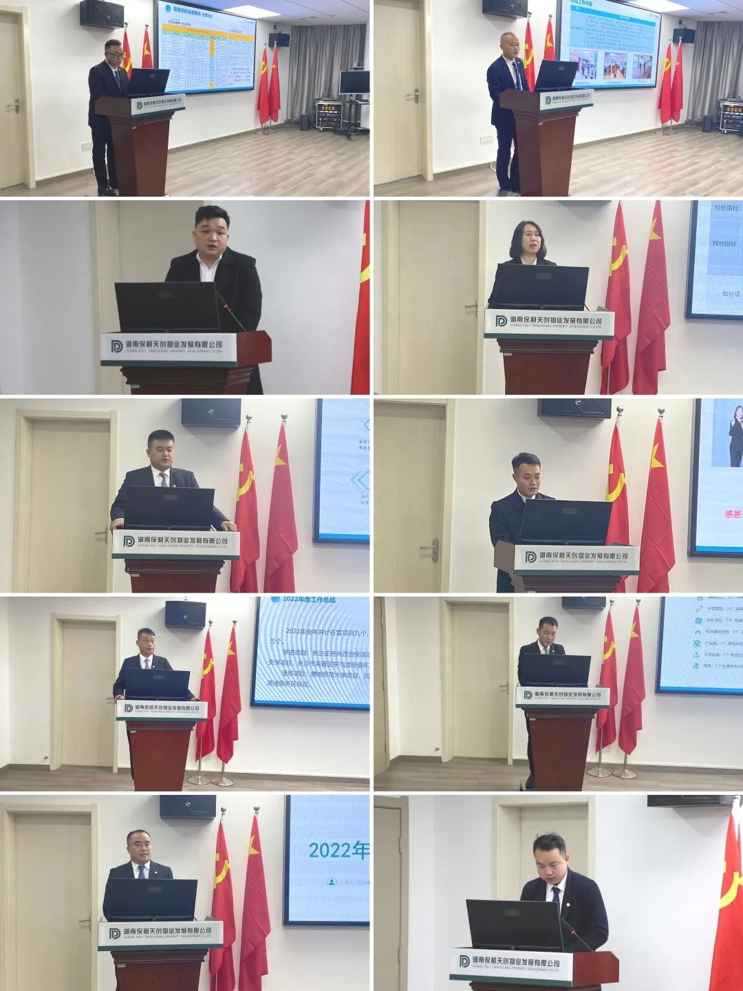 湖南保安服務,墻外高空清洗服務,湖南保利天創物業發展有限公司