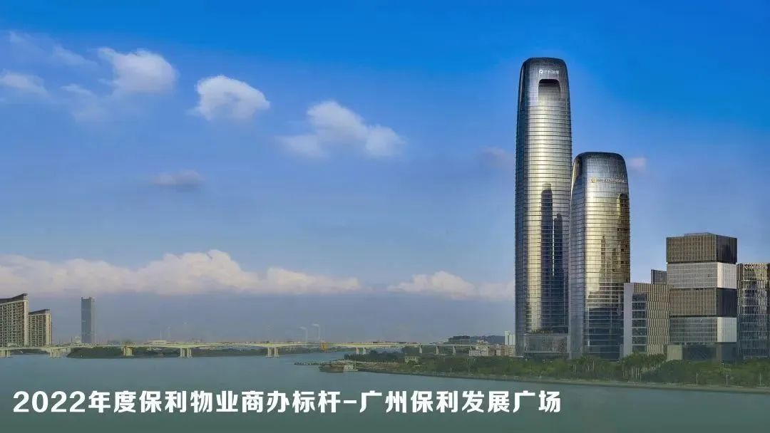 湖南保安服務,墻外高空清洗服務,湖南保利天創物業發展有限公司 湖南保安服務,墻外高空清洗服務,湖南保利天創物業發展有限公司