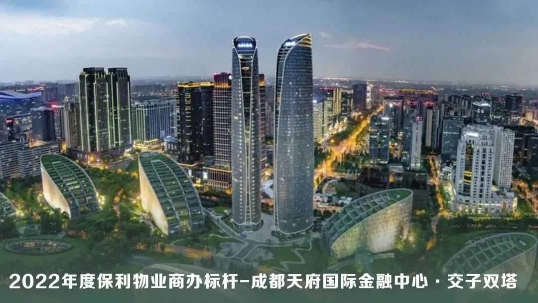 湖南保安服務,墻外高空清洗服務,湖南保利天創物業發展有限公司 湖南保安服務,墻外高空清洗服務,湖南保利天創物業發展有限公司