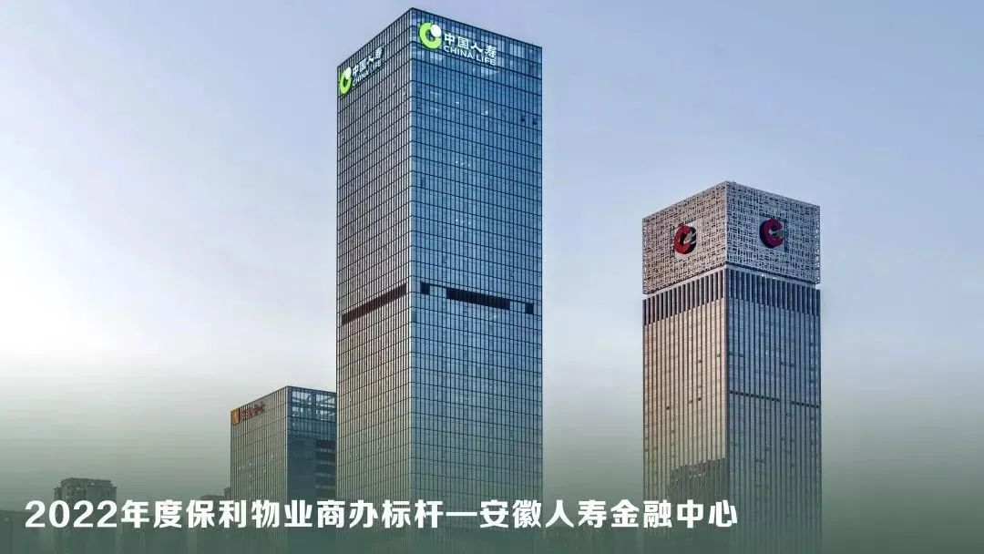 湖南保安服務,墻外高空清洗服務,湖南保利天創物業發展有限公司 湖南保安服務,墻外高空清洗服務,湖南保利天創物業發展有限公司