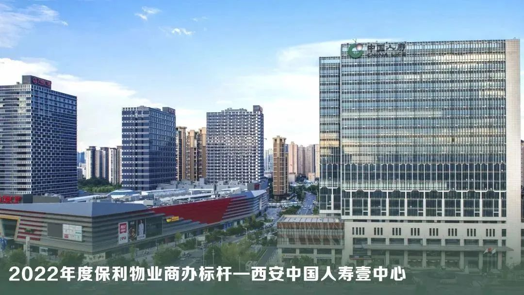 湖南保安服務,墻外高空清洗服務,湖南保利天創物業發展有限公司 湖南保安服務,墻外高空清洗服務,湖南保利天創物業發展有限公司