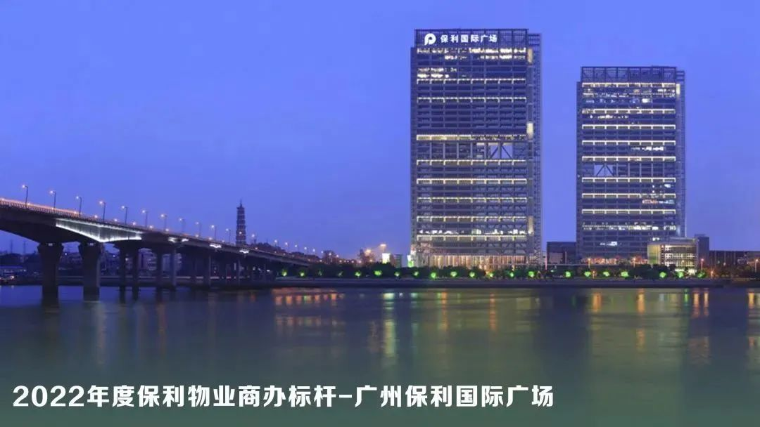 湖南保安服務,墻外高空清洗服務,湖南保利天創物業發展有限公司 湖南保安服務,墻外高空清洗服務,湖南保利天創物業發展有限公司