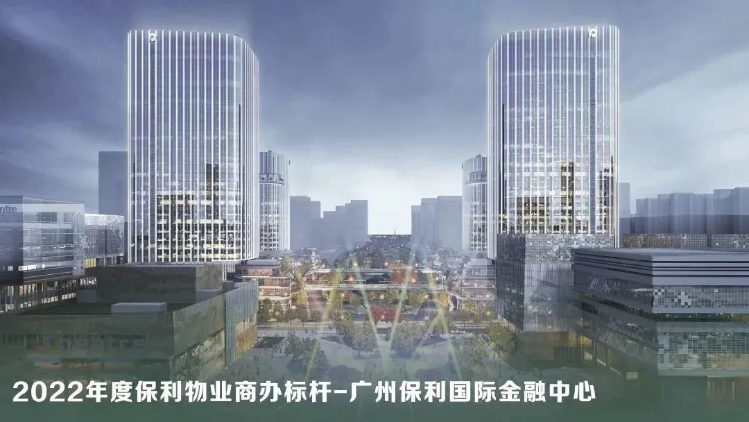 湖南保安服務,墻外高空清洗服務,湖南保利天創物業發展有限公司 湖南保安服務,墻外高空清洗服務,湖南保利天創物業發展有限公司