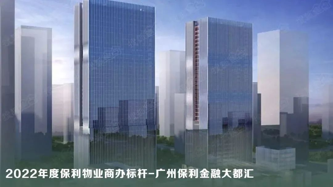 湖南保安服務,墻外高空清洗服務,湖南保利天創物業發展有限公司 湖南保安服務,墻外高空清洗服務,湖南保利天創物業發展有限公司