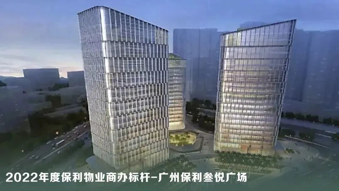 湖南保安服務,墻外高空清洗服務,湖南保利天創物業發展有限公司 湖南保安服務,墻外高空清洗服務,湖南保利天創物業發展有限公司