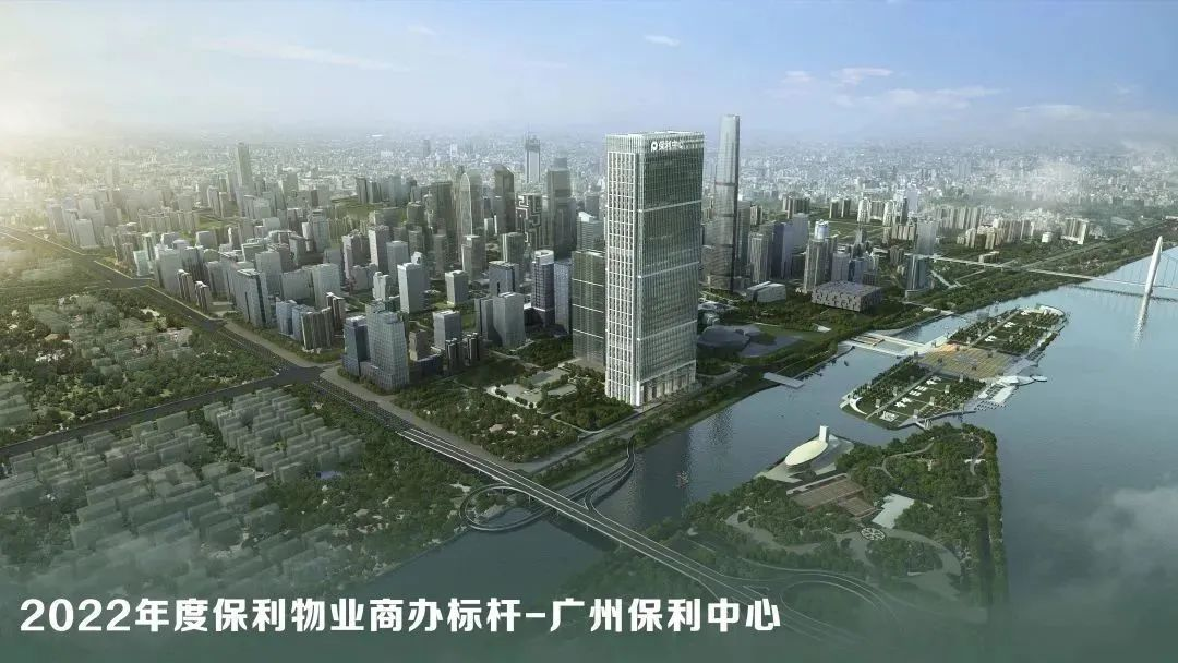 湖南保安服務,墻外高空清洗服務,湖南保利天創物業發展有限公司 湖南保安服務,墻外高空清洗服務,湖南保利天創物業發展有限公司