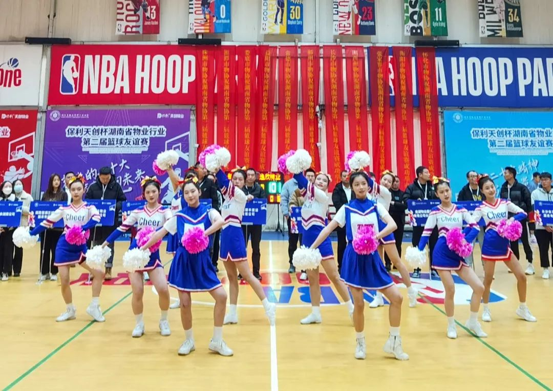 湖南保安服務(wù),墻外高空清洗服務(wù),湖南保利天創(chuàng)物業(yè)發(fā)展有限公司