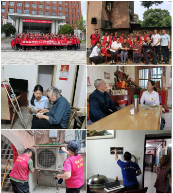 湖南保安服務,墻外高空清洗服務,湖南保利天創物業發展有限公司