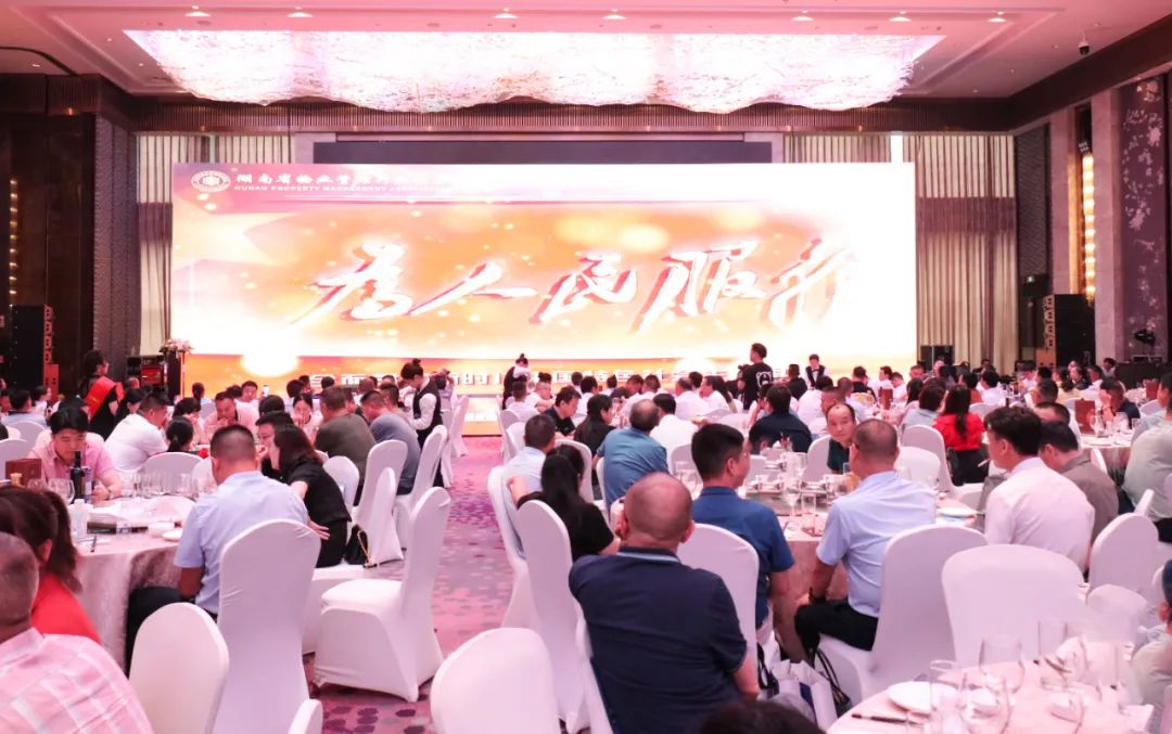湖南保安服務,墻外高空清洗服務,湖南保利天創(chuàng)物業(yè)發(fā)展有限公司