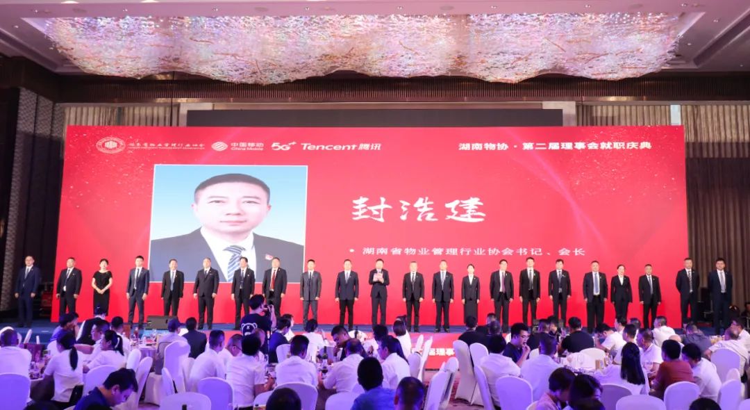 湖南保安服務,墻外高空清洗服務,湖南保利天創(chuàng)物業(yè)發(fā)展有限公司
