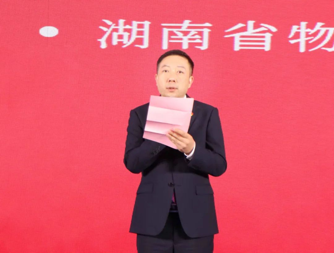湖南保安服務,墻外高空清洗服務,湖南保利天創(chuàng)物業(yè)發(fā)展有限公司