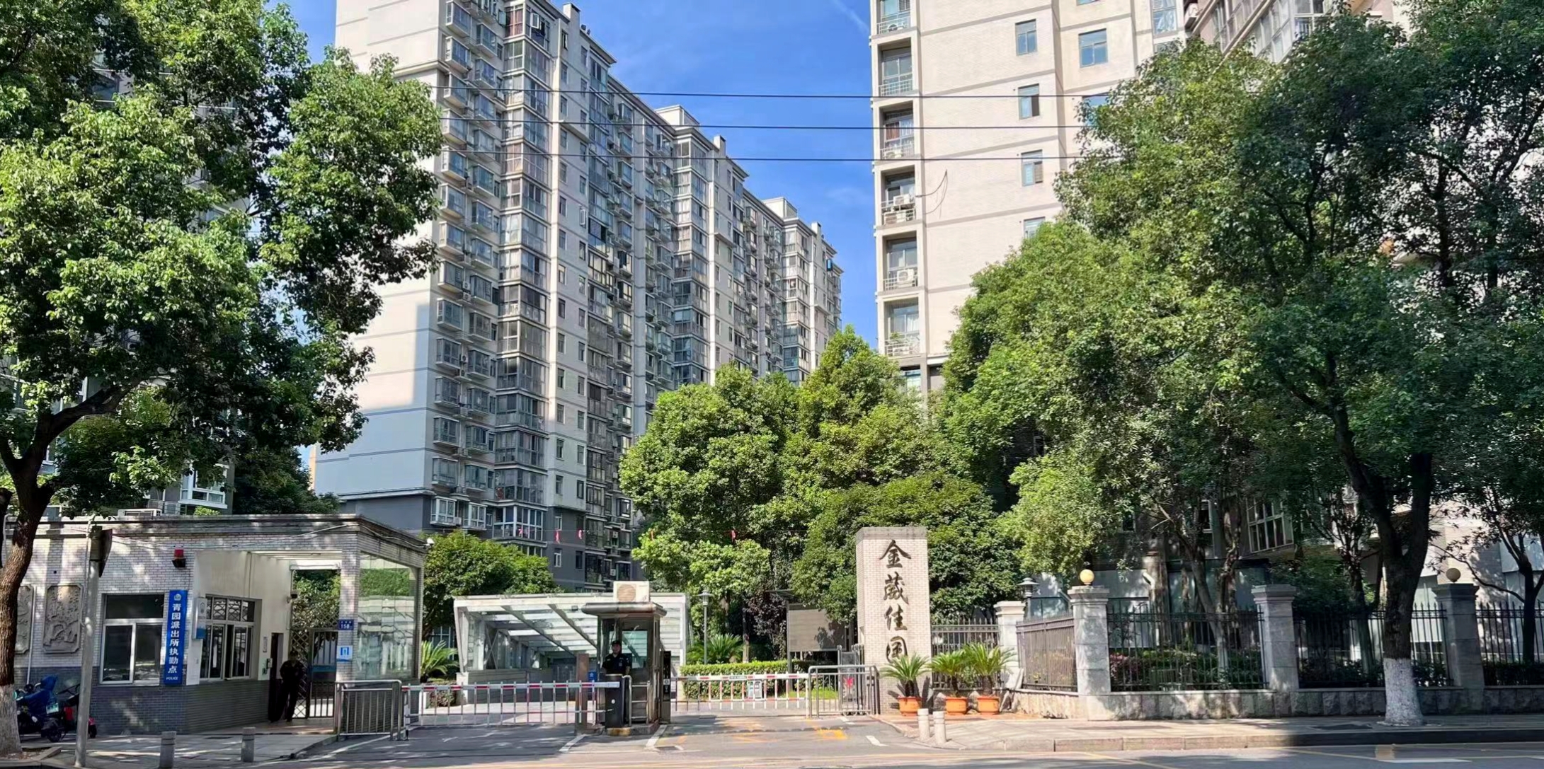 湖南保安服務(wù),墻外高空清洗服務(wù),湖南保利天創(chuàng)物業(yè)發(fā)展有限公司