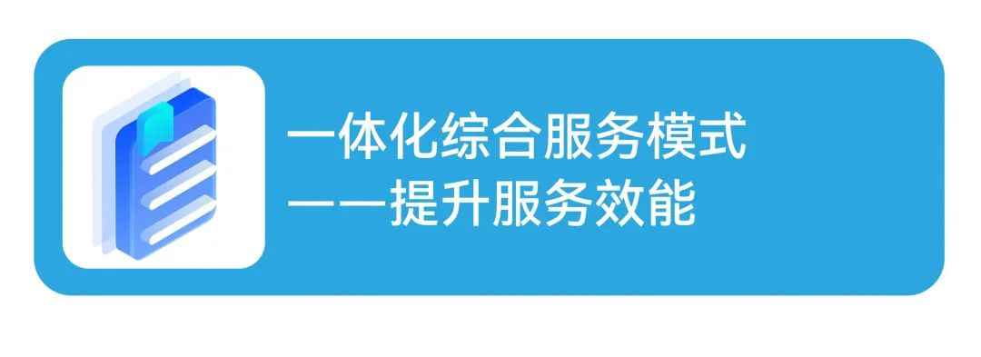湖南保安服務,墻外高空清洗服務,湖南保利天創(chuàng)物業(yè)發(fā)展有限公司