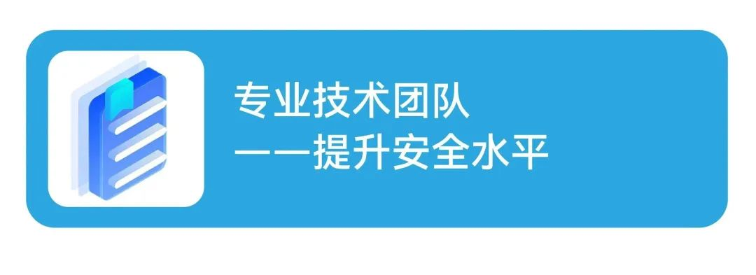 湖南保安服務,墻外高空清洗服務,湖南保利天創(chuàng)物業(yè)發(fā)展有限公司