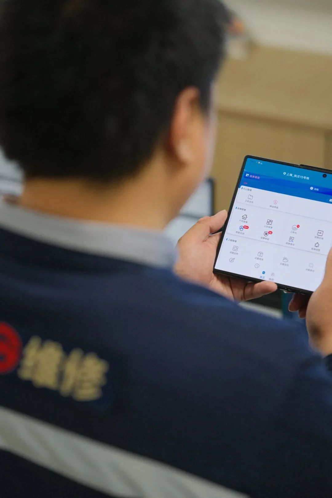 湖南保安服務,墻外高空清洗服務,湖南保利天創(chuàng)物業(yè)發(fā)展有限公司