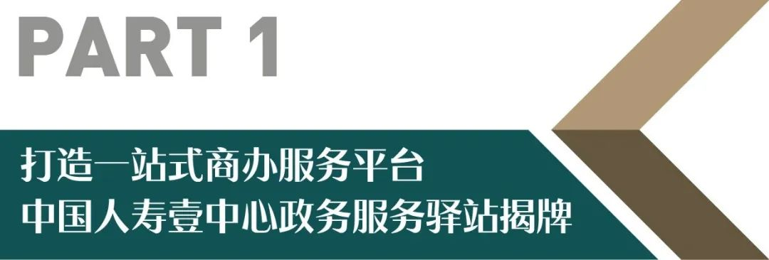 湖南保安服務,墻外高空清洗服務,湖南保利天創物業發展有限公司
