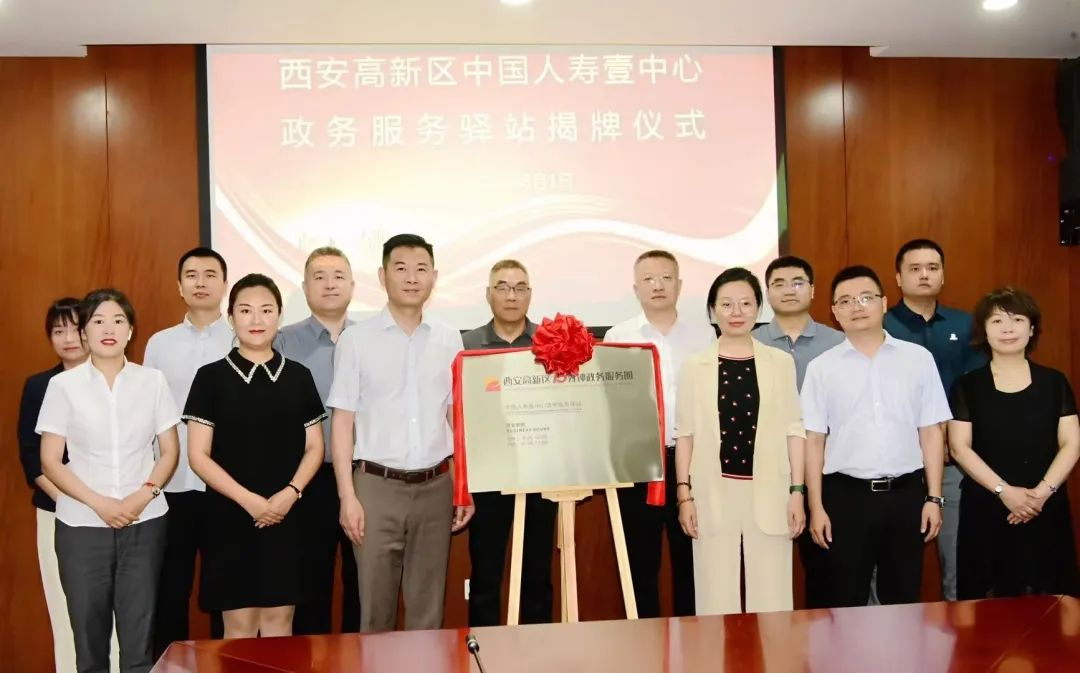 湖南保安服務,墻外高空清洗服務,湖南保利天創物業發展有限公司