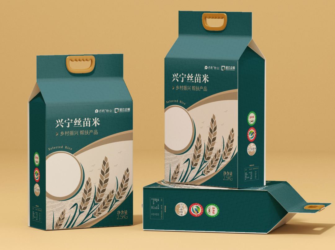 湖南保安服務,墻外高空清洗服務,湖南保利天創物業發展有限公司