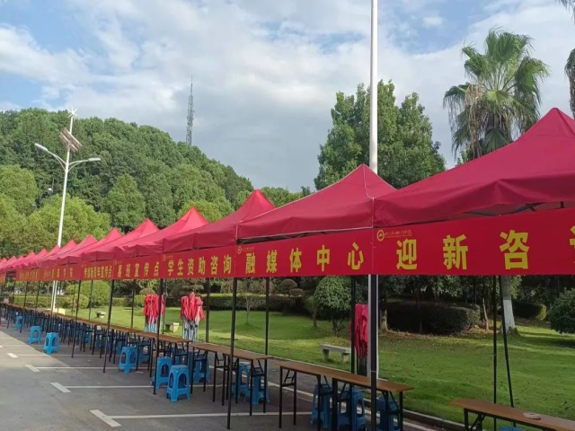 湖南保安服務,墻外高空清洗服務,湖南保利天創物業發展有限公司 湖南保安服務,墻外高空清洗服務,湖南保利天創物業發展有限公司