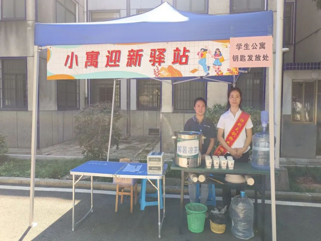 湖南保安服務,墻外高空清洗服務,湖南保利天創物業發展有限公司 湖南保安服務,墻外高空清洗服務,湖南保利天創物業發展有限公司