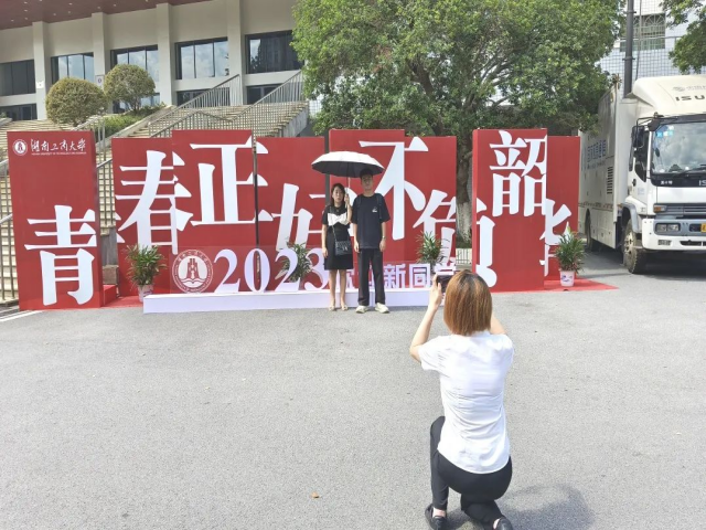 湖南保安服務,墻外高空清洗服務,湖南保利天創物業發展有限公司 湖南保安服務,墻外高空清洗服務,湖南保利天創物業發展有限公司