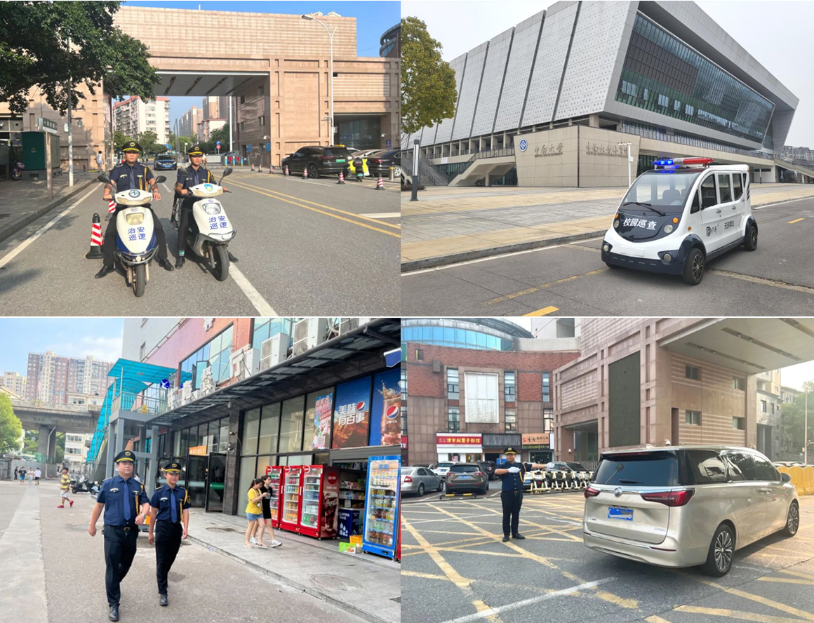 湖南保安服務(wù),墻外高空清洗服務(wù),湖南保利天創(chuàng)物業(yè)發(fā)展有限公司 湖南保安服務(wù),墻外高空清洗服務(wù),湖南保利天創(chuàng)物業(yè)發(fā)展有限公司