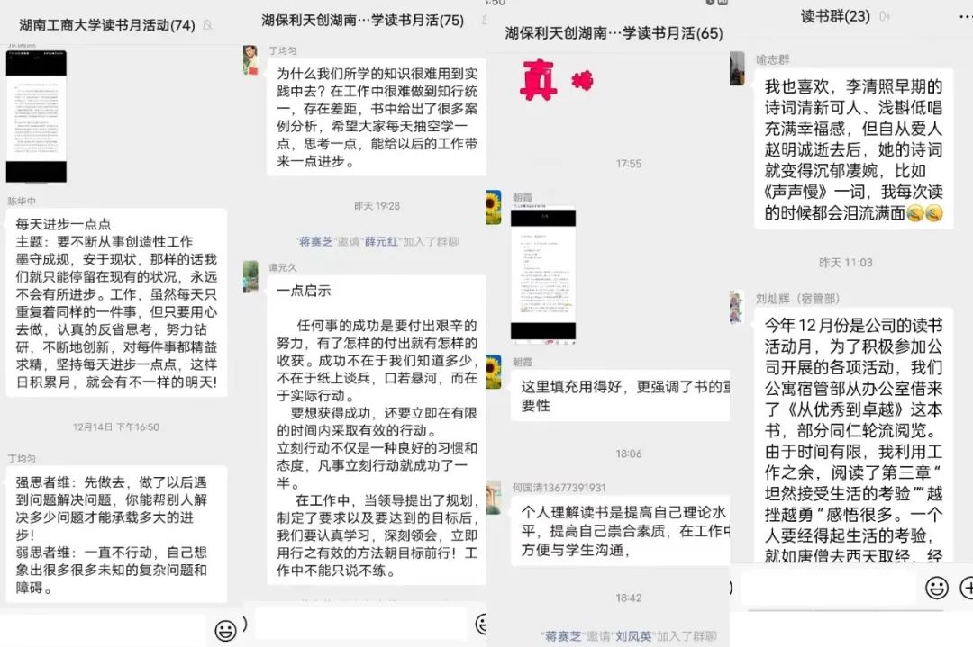 湖南保安服務(wù),墻外高空清洗服務(wù),湖南保利天創(chuàng)物業(yè)發(fā)展有限公司 湖南保安服務(wù),墻外高空清洗服務(wù),湖南保利天創(chuàng)物業(yè)發(fā)展有限公司