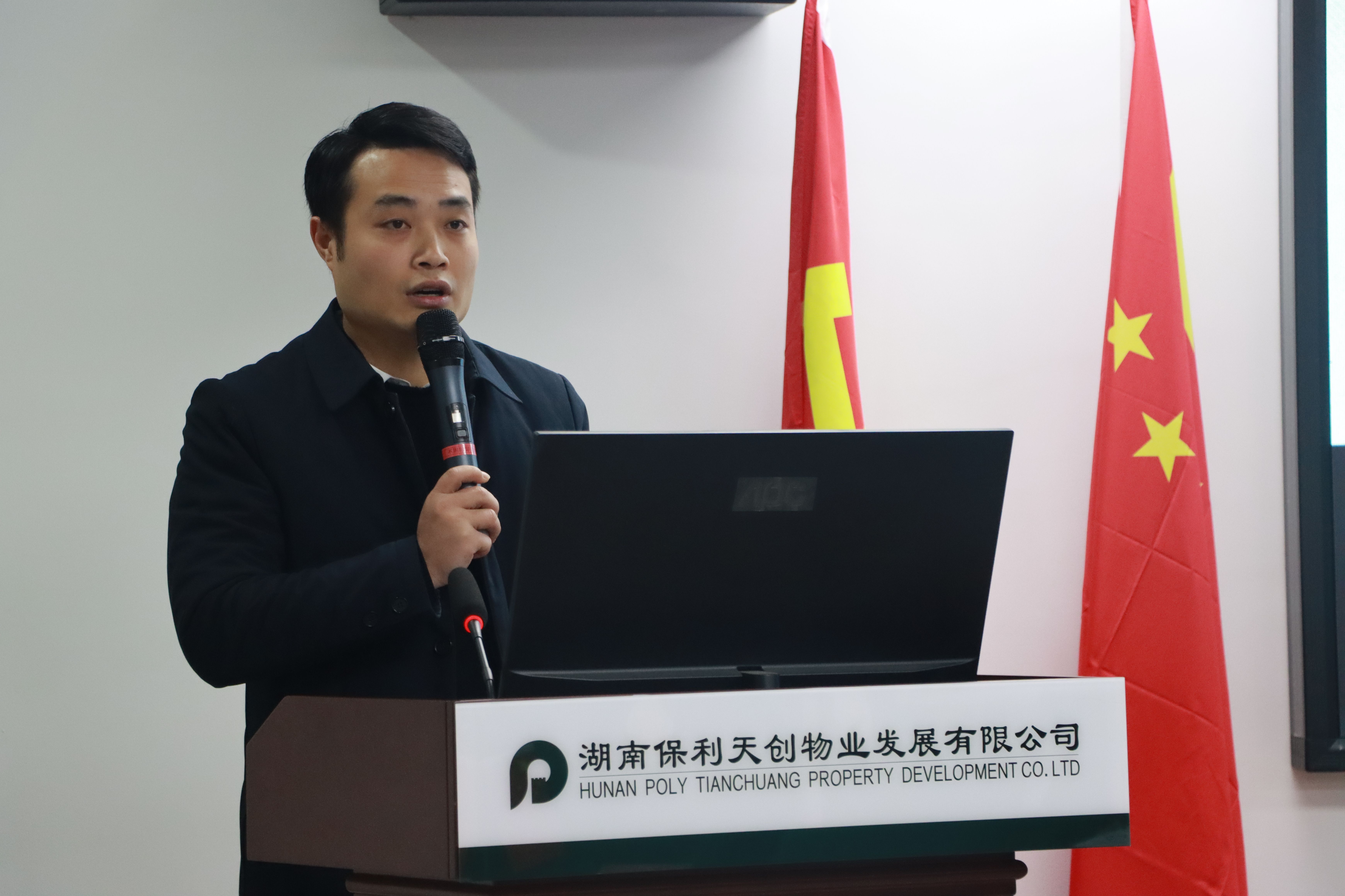 湖南保安服務,墻外高空清洗服務,湖南保利天創物業發展有限公司