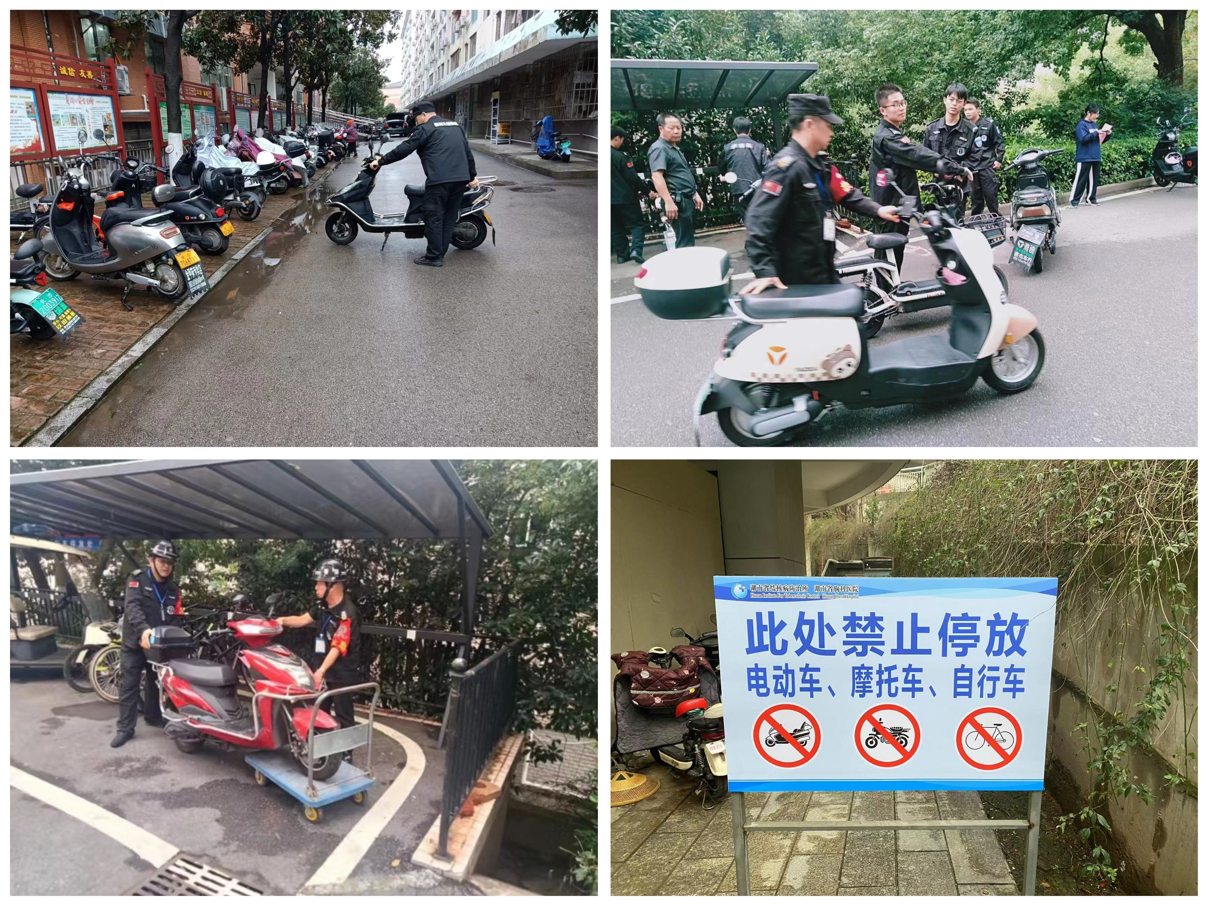 湖南保安服務,墻外高空清洗服務,湖南保利天創物業發展有限公司 湖南保安服務,墻外高空清洗服務,湖南保利天創物業發展有限公司