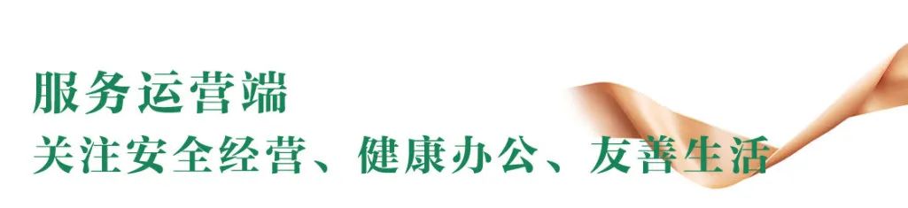 湖南保安服務,墻外高空清洗服務,湖南保利天創物業發展有限公司 湖南保安服務,墻外高空清洗服務,湖南保利天創物業發展有限公司