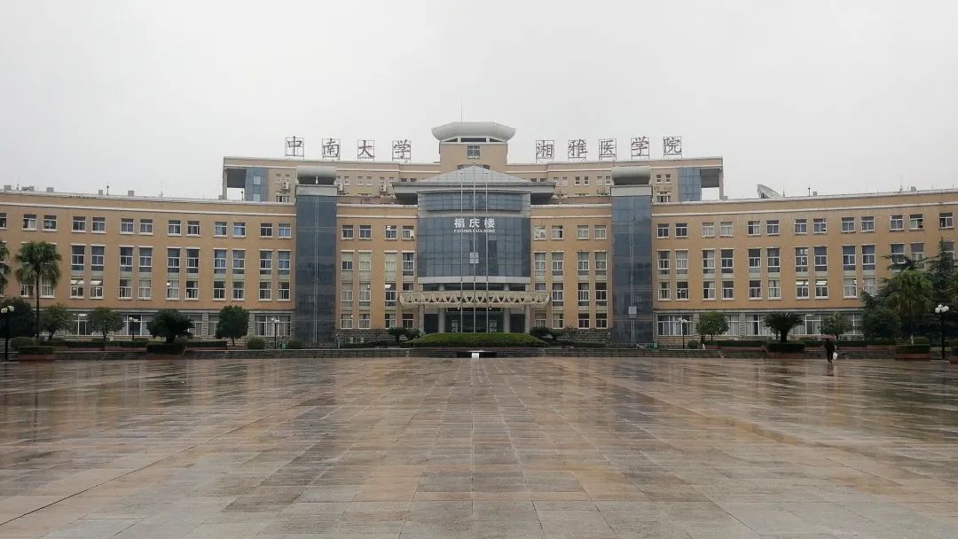 湖南保安服務,墻外高空清洗服務,湖南保利天創物業發展有限公司 湖南保安服務,墻外高空清洗服務,湖南保利天創物業發展有限公司