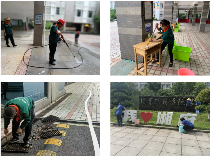 湖南保安服務,墻外高空清洗服務,湖南保利天創物業發展有限公司 湖南保安服務,墻外高空清洗服務,湖南保利天創物業發展有限公司