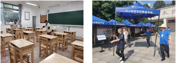 湖南保安服務,墻外高空清洗服務,湖南保利天創物業發展有限公司 湖南保安服務,墻外高空清洗服務,湖南保利天創物業發展有限公司